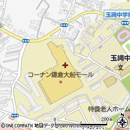 ホームセンターコーナン鎌倉大船店周辺の地図