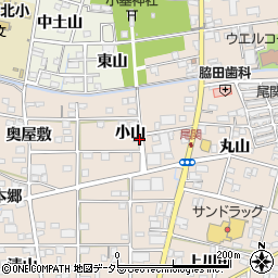 愛知県一宮市浅井町尾関（小山）周辺の地図
