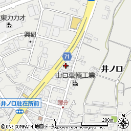 セブンイレブン神奈川中井町店周辺の地図