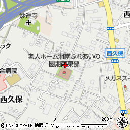 神奈川県茅ヶ崎市西久保740周辺の地図