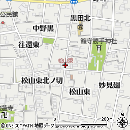 松山東周辺の地図