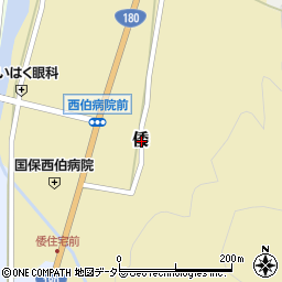 鳥取県西伯郡南部町倭周辺の地図