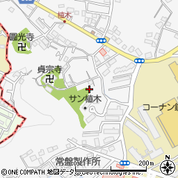 神奈川県鎌倉市植木670周辺の地図