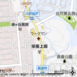 神奈川県横浜市栄区上郷町1382周辺の地図