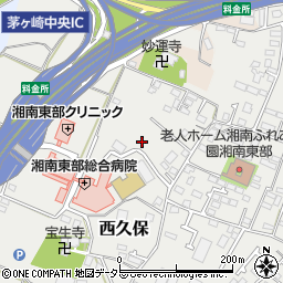 神奈川県茅ヶ崎市西久保476周辺の地図