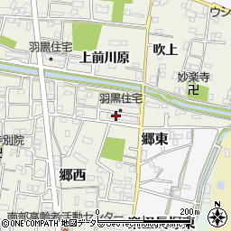愛知県犬山市羽黒上前川原4-1周辺の地図