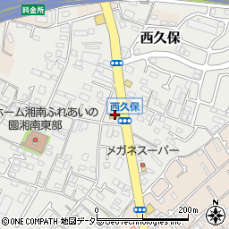 神奈川県茅ヶ崎市西久保826周辺の地図