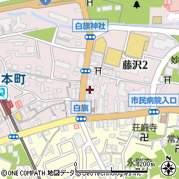 株式会社フレッシュハウス藤沢店周辺の地図
