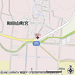 宮村周辺の地図