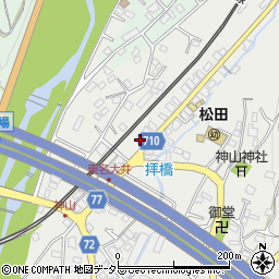 神奈川県足柄上郡松田町神山336周辺の地図