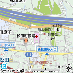 松田町民文化センター周辺の地図
