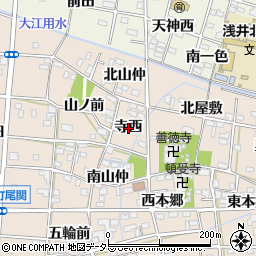 愛知県一宮市浅井町尾関（寺西）周辺の地図