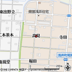 愛知県一宮市浅井町尾関（高見）周辺の地図