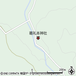 葛礼本神社周辺の地図