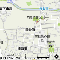 愛知県犬山市羽黒貴船浦周辺の地図