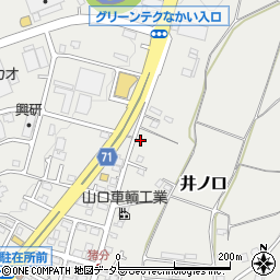 緊急レッカー隊　秦野中井ロードサービスセンター周辺の地図