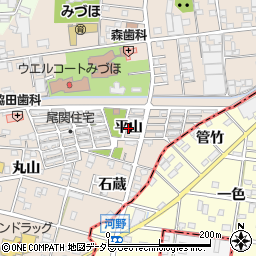 愛知県一宮市浅井町尾関（平山）周辺の地図