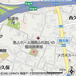 神奈川県茅ヶ崎市西久保1550周辺の地図