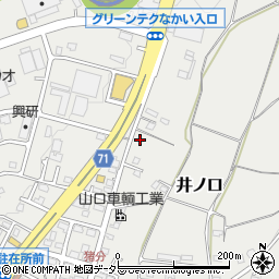 神奈川県足柄上郡中井町井ノ口2773周辺の地図