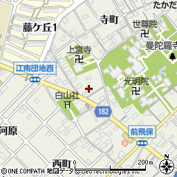 古田設備工業所周辺の地図