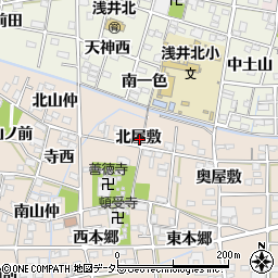 愛知県一宮市浅井町尾関北屋敷周辺の地図