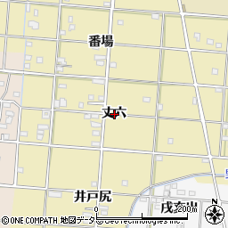 愛知県一宮市光明寺丈六周辺の地図