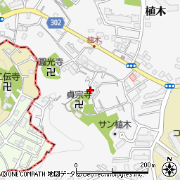 神奈川県鎌倉市植木662-18周辺の地図