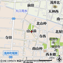 愛知県一宮市浅井町尾関山ノ前周辺の地図