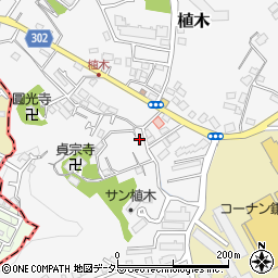 神奈川県鎌倉市植木641周辺の地図