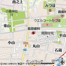 脇田歯科医院周辺の地図