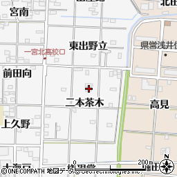 愛知県一宮市笹野二本茶木23周辺の地図