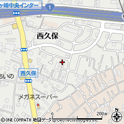 神奈川県茅ヶ崎市西久保848周辺の地図