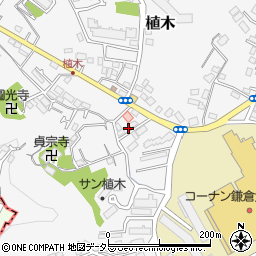 神奈川県鎌倉市植木590-6周辺の地図