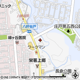 セブンイレブン横浜栄長倉町店周辺の地図