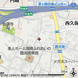 神奈川県茅ヶ崎市西久保1547周辺の地図