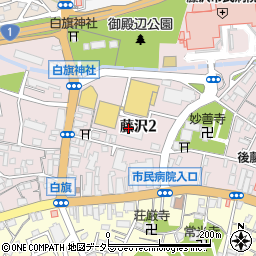 アルフレッサ株式会社　藤沢支店周辺の地図