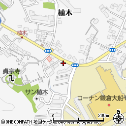 神奈川県鎌倉市植木599-1周辺の地図