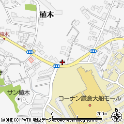 神奈川県鎌倉市植木290-2周辺の地図