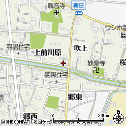 愛知県犬山市羽黒上前川原10-8周辺の地図