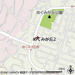 神奈川県平塚市めぐみが丘2丁目14周辺の地図