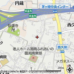 神奈川県茅ヶ崎市西久保1549周辺の地図