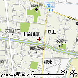 愛知県犬山市羽黒上前川原10-9周辺の地図