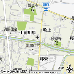 愛知県犬山市羽黒上前川原10-35周辺の地図