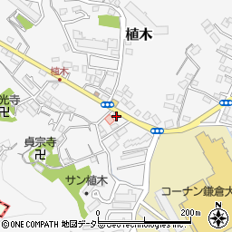 神奈川県鎌倉市植木592周辺の地図