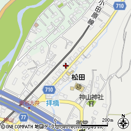神奈川県足柄上郡松田町神山342周辺の地図