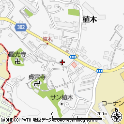 神奈川県鎌倉市植木581-4周辺の地図