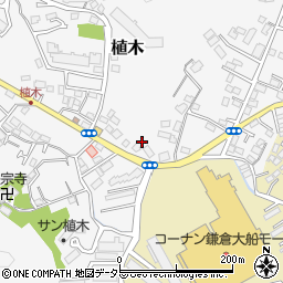 神奈川県鎌倉市植木351周辺の地図