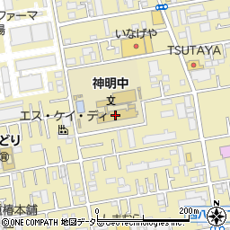 平塚市立神明中学校周辺の地図