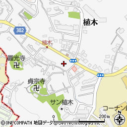 神奈川県鎌倉市植木581-1周辺の地図
