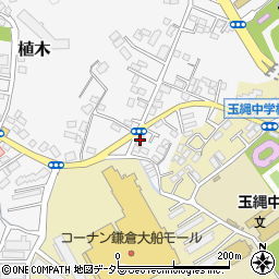 神奈川県鎌倉市植木244-1周辺の地図